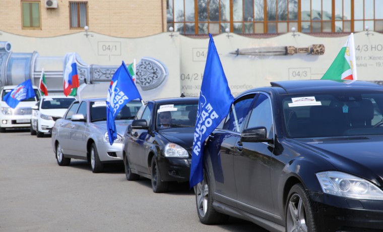 В ЧР прошел ежегодный автопробег, посвященный Дню народного единства