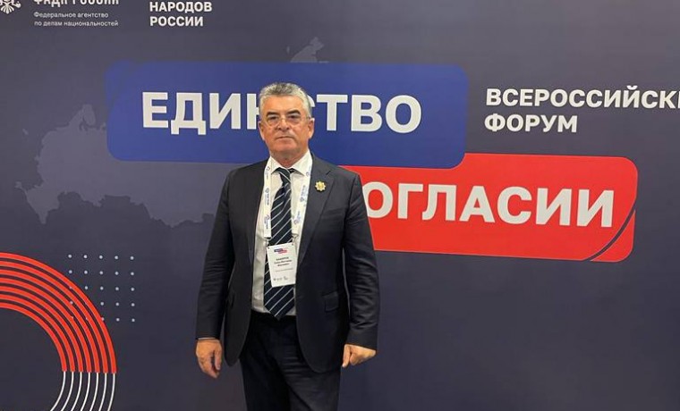 Замминистра по Миннацпечати ЧР принял участие во Всероссийском форуме «Единство в согласии»