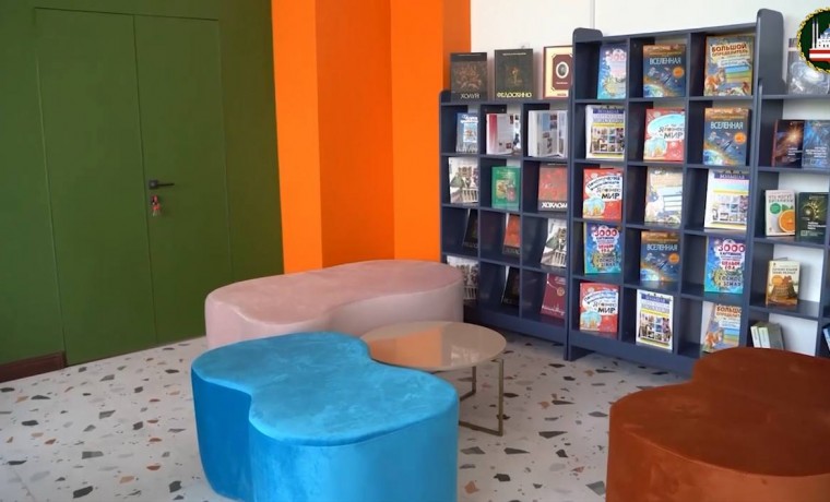 В общеобразовательных организациях города Грозного открыли новые библиотеки
