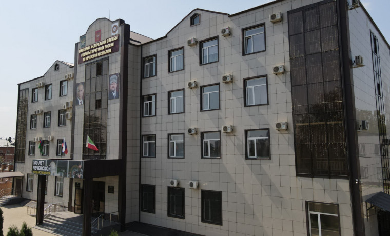 30 мая жители Чеченской Республики смогут получить бесплатную юридическую консультацию