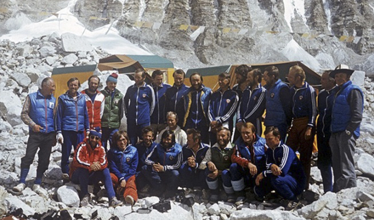 4 мая 36 лет назад советские альпинисты совершили первое восхождение на Эверест