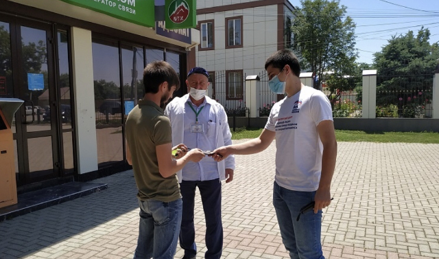 В Чеченской Республике прошли общественные рейды по соблюдению масочного режима