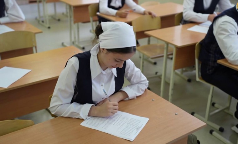 В Грозном стартовал школьный этап Всероссийской олимпиады школьников