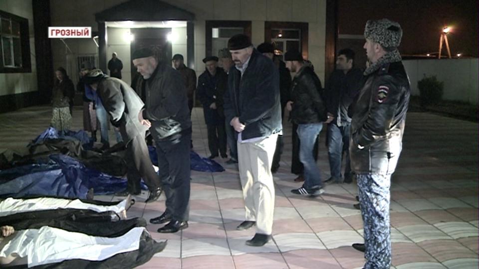 В Грозном прошел процесс опознания  тел  преступников их родными и близкими
