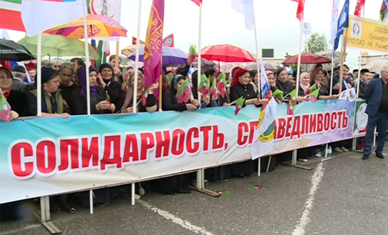 Чеченская Республика отметила День весны и труда 