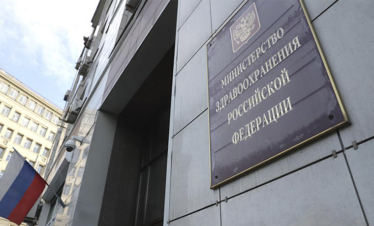 Минздрав назвал четыре обязательных критерия здорового образа жизни