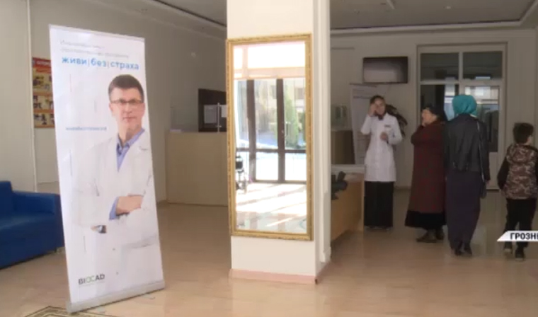 Для жительниц города Грозного проводят бесплатную диагностику рака