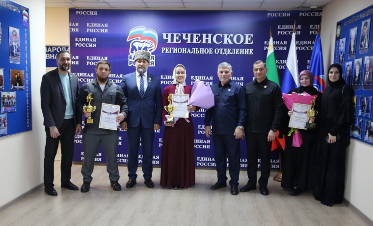 В Грозном «Единая Россия» наградила региональных победителей премии «Человек труда»