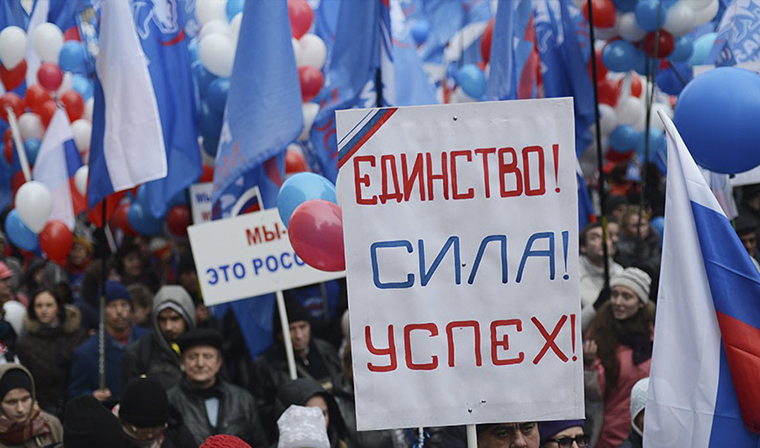  В воскресенье, 4 ноября, в Грозном пройдет праздничный митинг, посвященный Дню народного единства