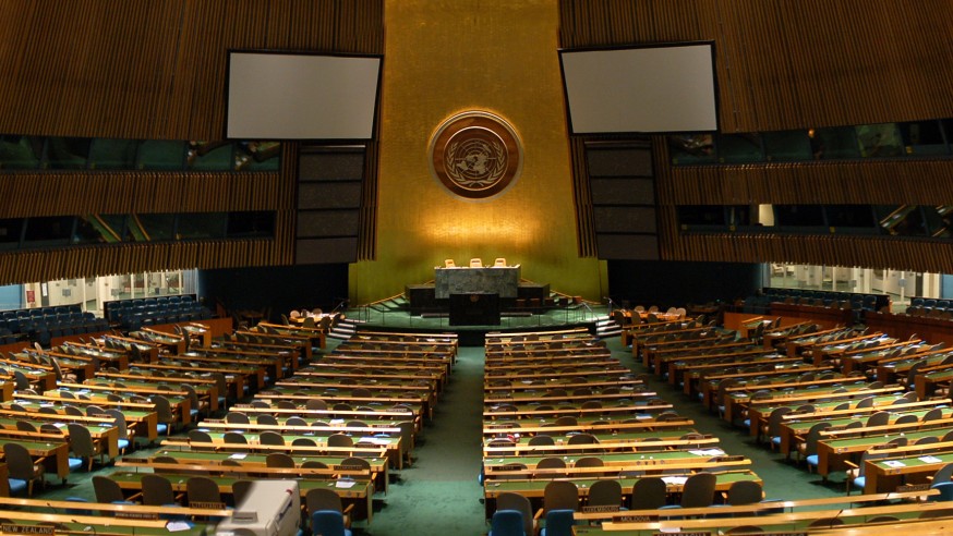 Глава МИД РФ выступит на 71 сессии Генеральной Ассамблеи ООН