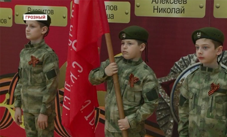 В Чечне стартовала патриотическая акция «Знамя победы»