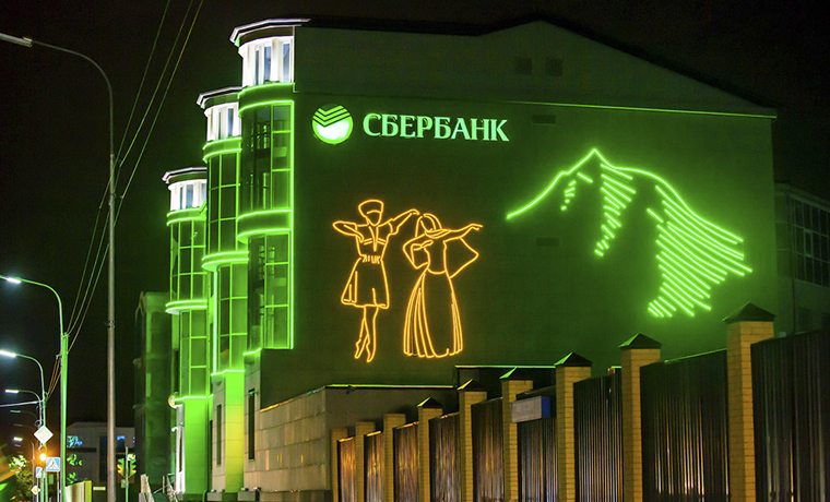 В Чечне расследуются уголовные дела по фактам незаконной банковской деятельности