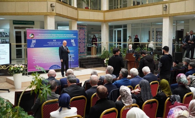 Студенты ГГНТУ стали лауреатами премии «Лучший студент года-2025»