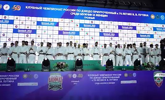 Команда «Ахмат» стала победителем Клубного чемпионата России по дзюдо