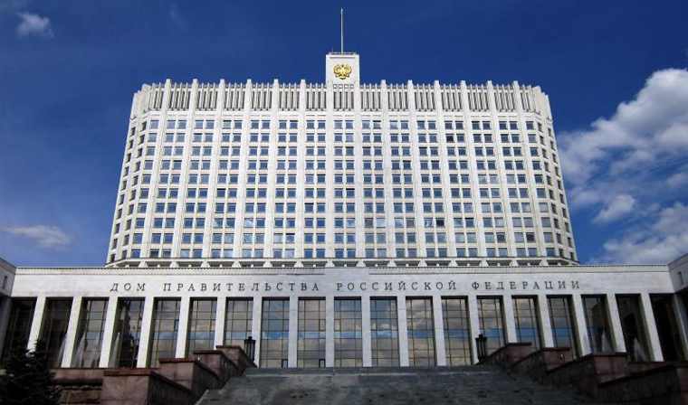В Москве прошло совещание  по подготовке к празднованию 200-летия Грозного