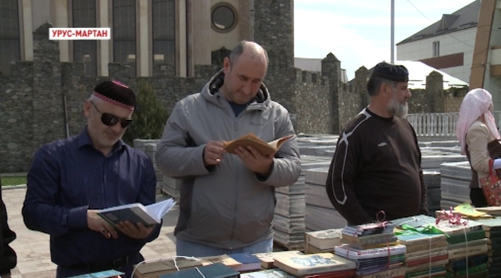 В Чечне прошла Благотворительная акция «Дарю книгу библиотеке» 