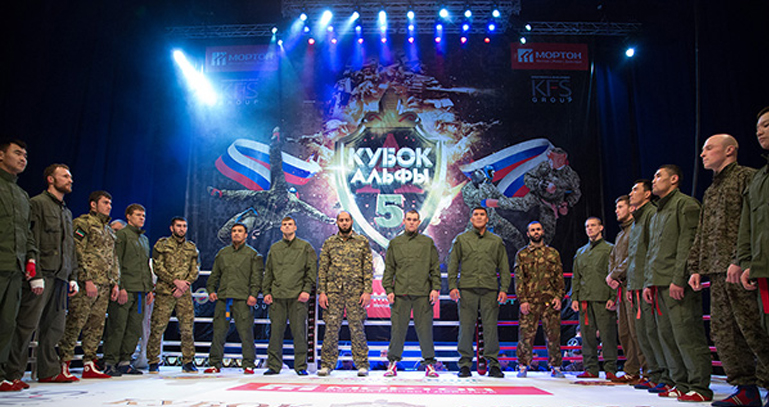 Чеченские спецназовцы на международном турнире «Кубок Альфы V» завоевали три золота и одну бронзу