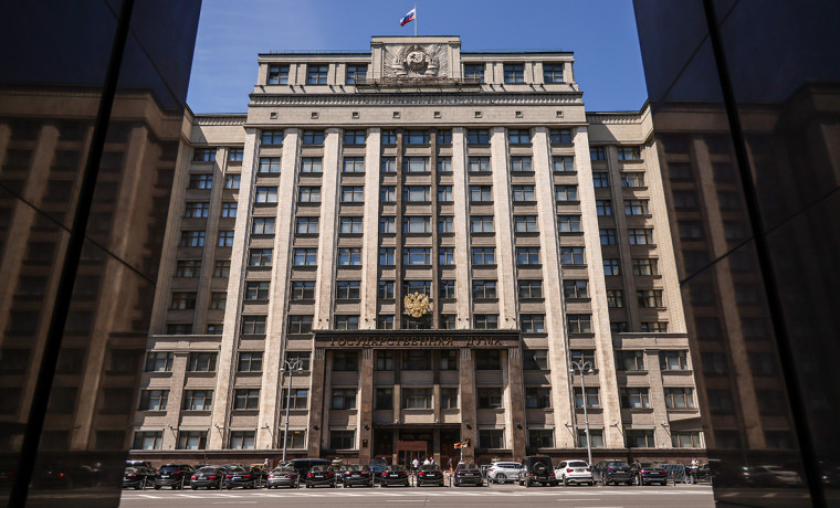 Закон о контроле за деятельностью иноагентов приняла Госдума