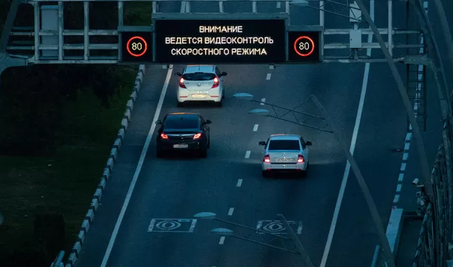 На сайте ГИБДД появилась карта с камерами на дорогах по всей России