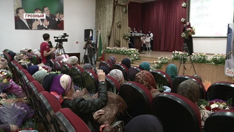 Минтруд Чечни чествовал женщин 