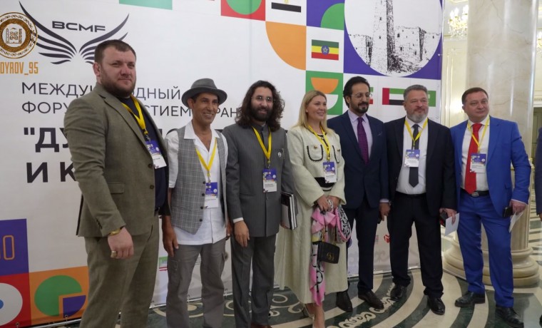 В Грозном прошёл грандиозный международный форум с участием представителей стран БРИКС