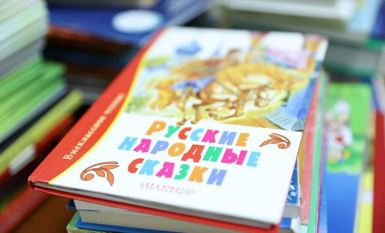 Более тысячи книг для Донбасса собрали в Чеченской Республике