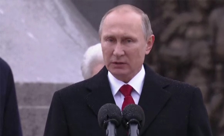 Владимир Путин поздравил россиян с Днём народного единства