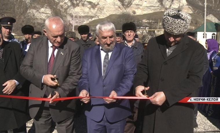 В селе Нохчи-Келой состоялось открытие нового административного здания