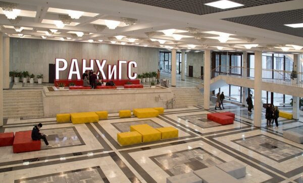 В Пятигорске состоится интенсив по запуску проектов для в условиях новой реальности «МедиаДрайверы»