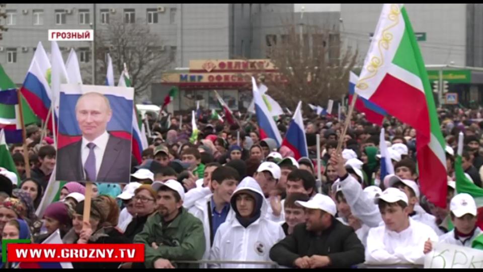 В Грозном празднуют присоединение Крыма