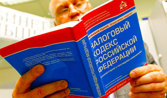 Налоговый режим для самозанятых распространят на все регионы России с июля 2020 года