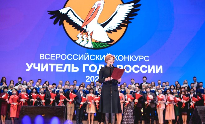 Миллион рублей предложили выплачивать победителю конкурса 