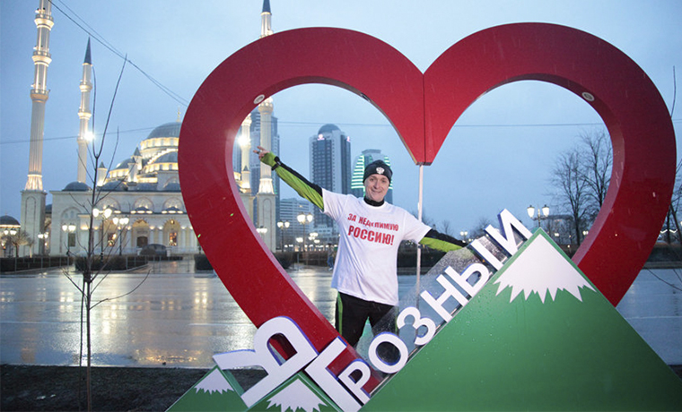 Александр Капер пробежал 70-километровый марафон в поддержку Рамзана Кадырова