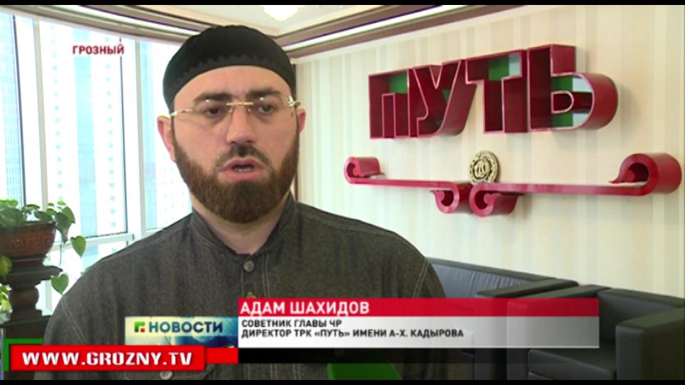 Суфизм на Кавказе