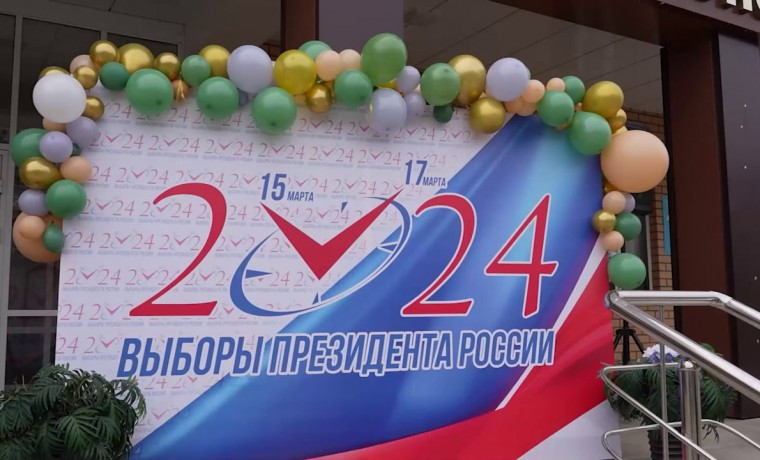 ЧР стала лидером среди регионов СКФО по явке избирателей в первый день выборов Президента РФ