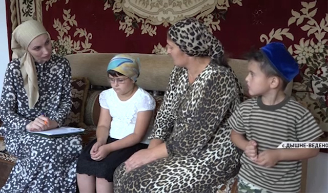 Фонд Кадырова оказал финансовую помощь еще четырем семьям