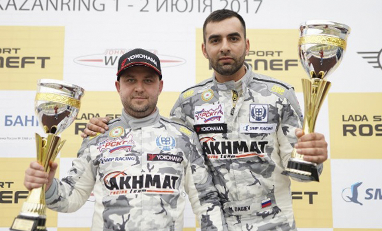 Команда «AKHMAT Racing Team» завоевала кубок соревнований в командном зачете в 4-м этапе РСКГ