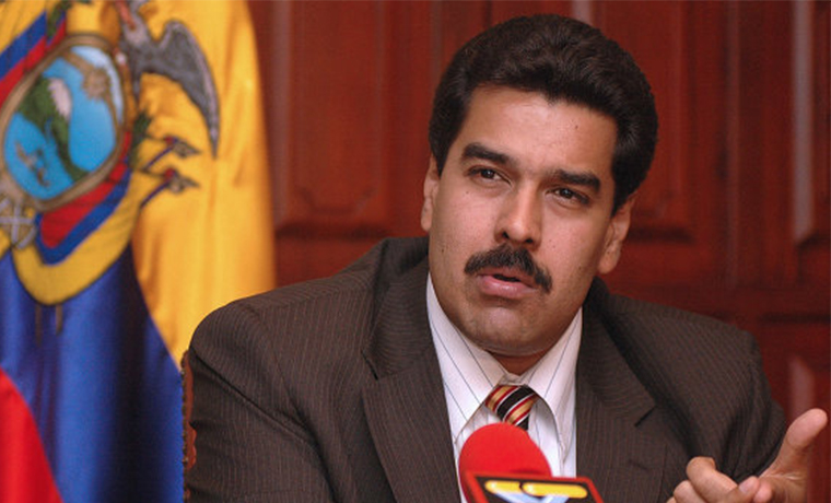 Николас Мадуро создаст свою премию мира и вручит ее Путину