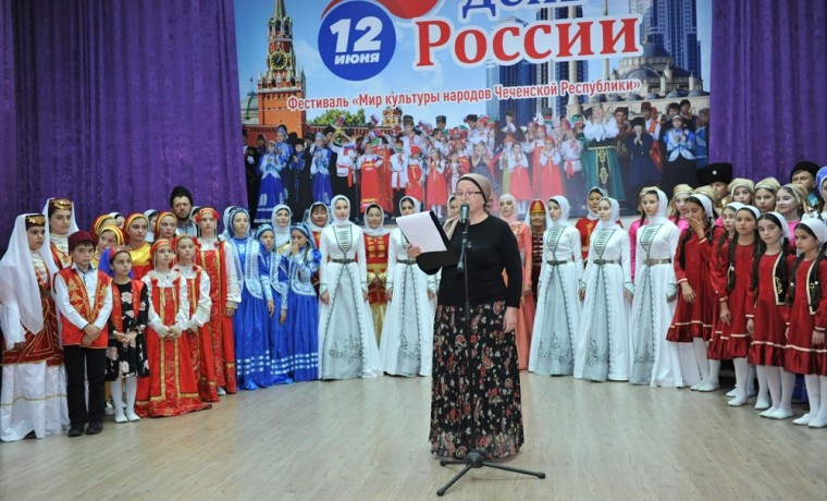 Фестиваль "Мир культуры народов ЧР" прошел в Грозном
