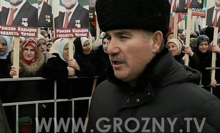 Хусайн Солтагереев: Никакого ущерба экономике и бюджету митинг в Грозном не нанес