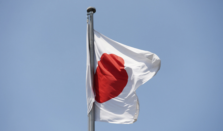 Япония может оспорить пошлины США в ВТО