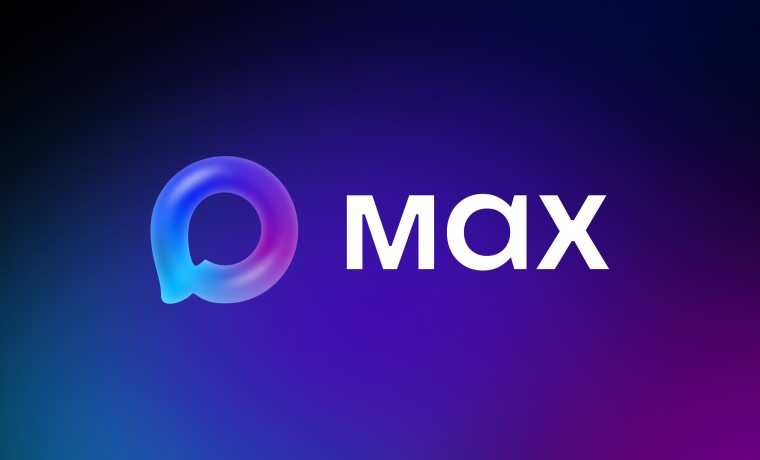 MAX расширил доступ к бизнес-платформе для российских предприятий