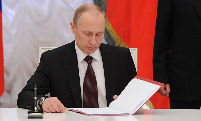 Владимир Путин утвердил изменения в Трудовой кодекс