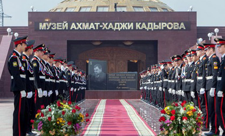 В Чечне состоялась церемония специального гашения почтовой марки «Грозный-город воинской славы» 