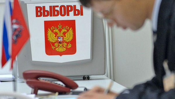 Более 370 участков откроют в 145 странах для голосования граждан РФ на выборах в Госдуму