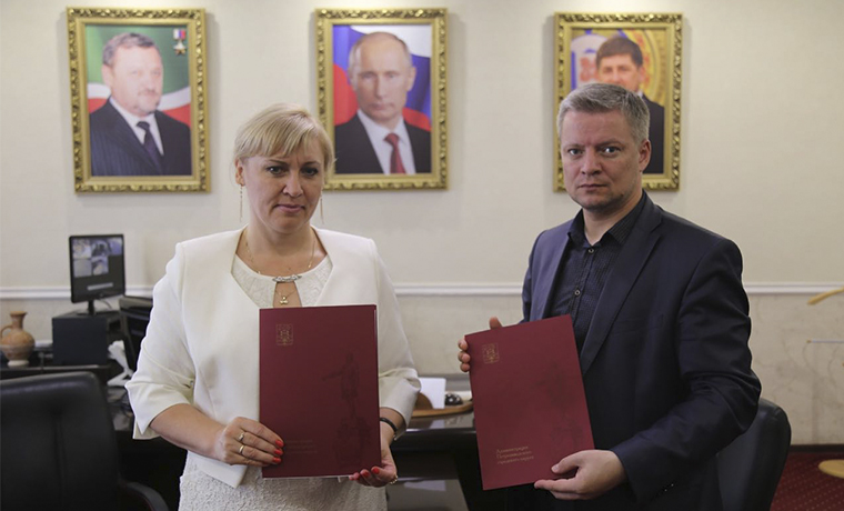 Феодосия и Петрозаводск подписали договор о сотрудничестве в Грозном