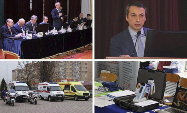 В Грозном стартовала конференция, посвященная развитию российской медицины