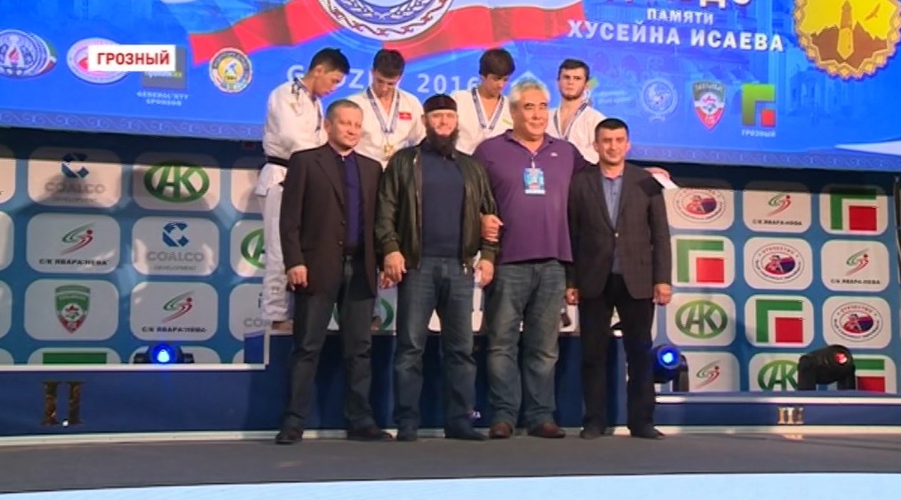 В Грозном завершился Международный турнир по дзюдо памяти Хусейна Исаева  
