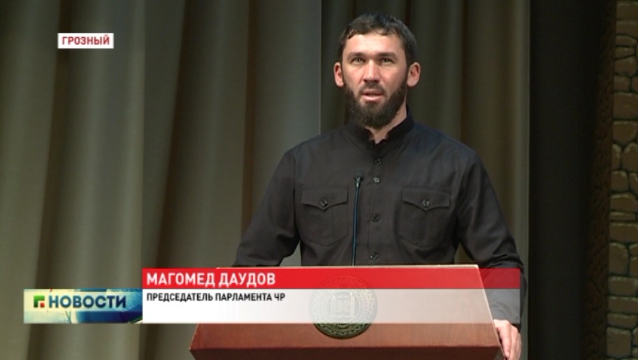 В Грозном прошел первый съезд «Юных Кадыровцев»  