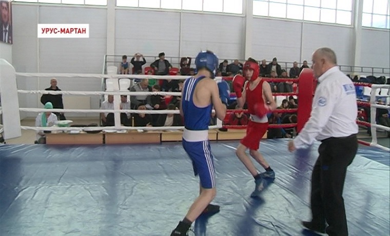 В Урус-Мартане завершилось первенство по боксу среди юниоров 